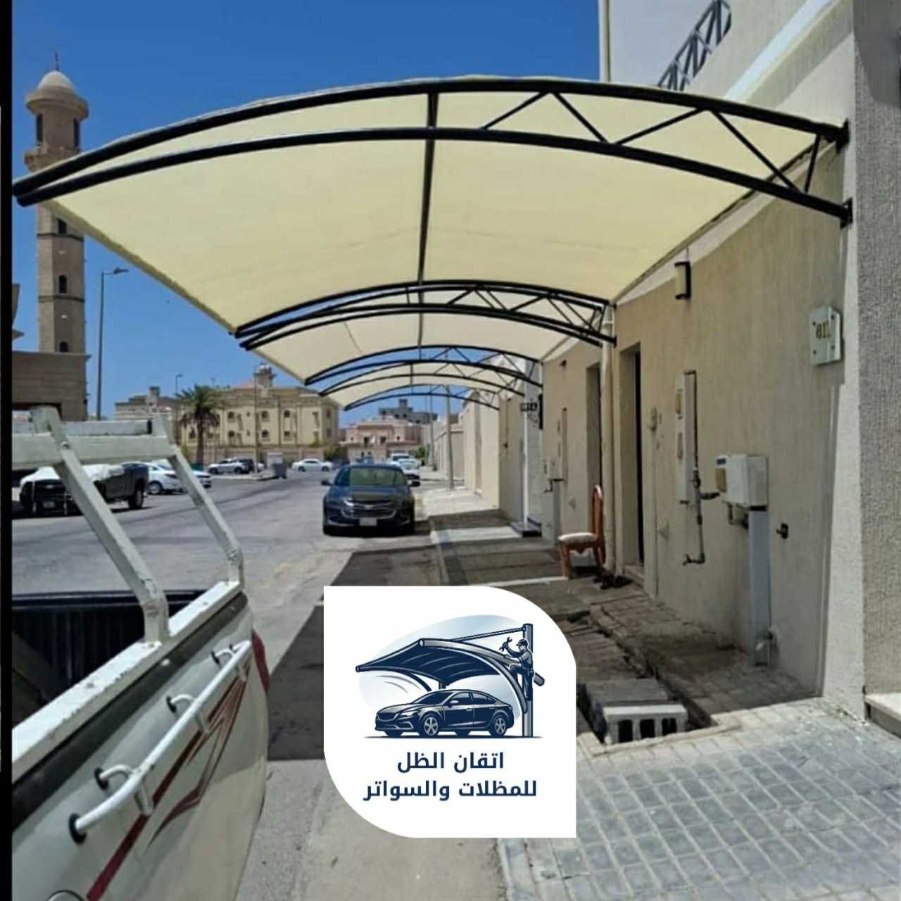 مظلات مقوسه جدة اتقان الظل 27