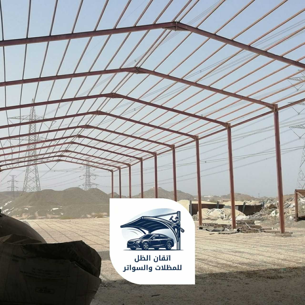 هناجر اتقان الظل 01