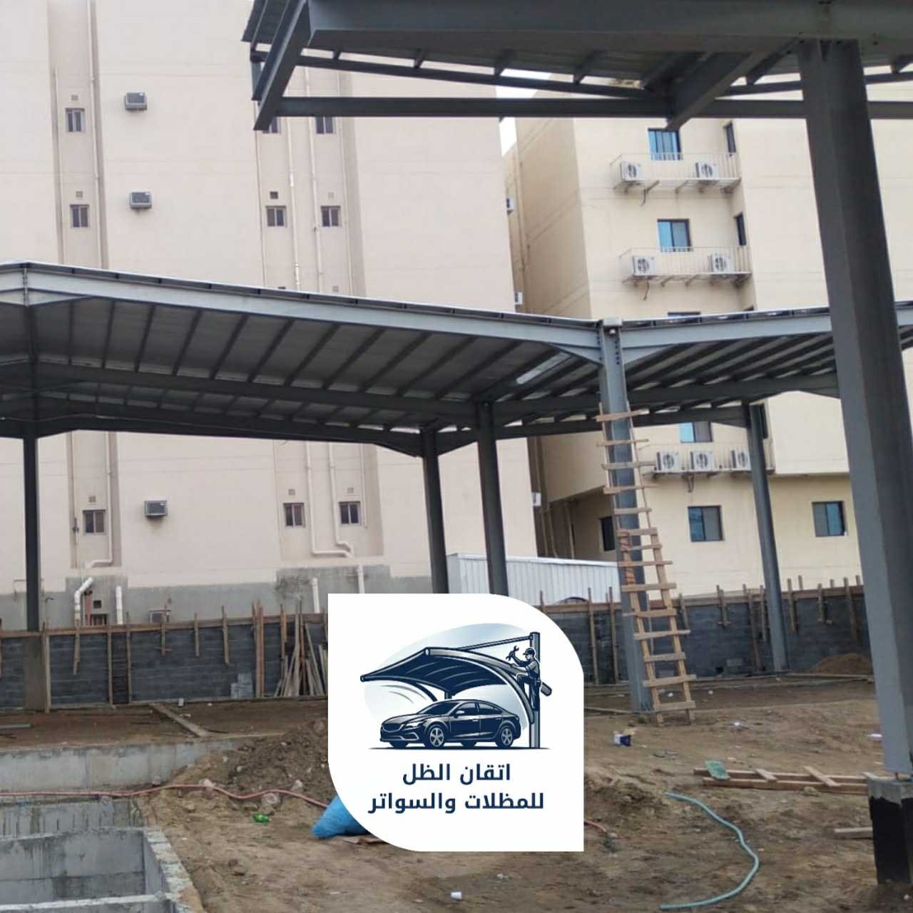 هناجر اتقان الظل 02