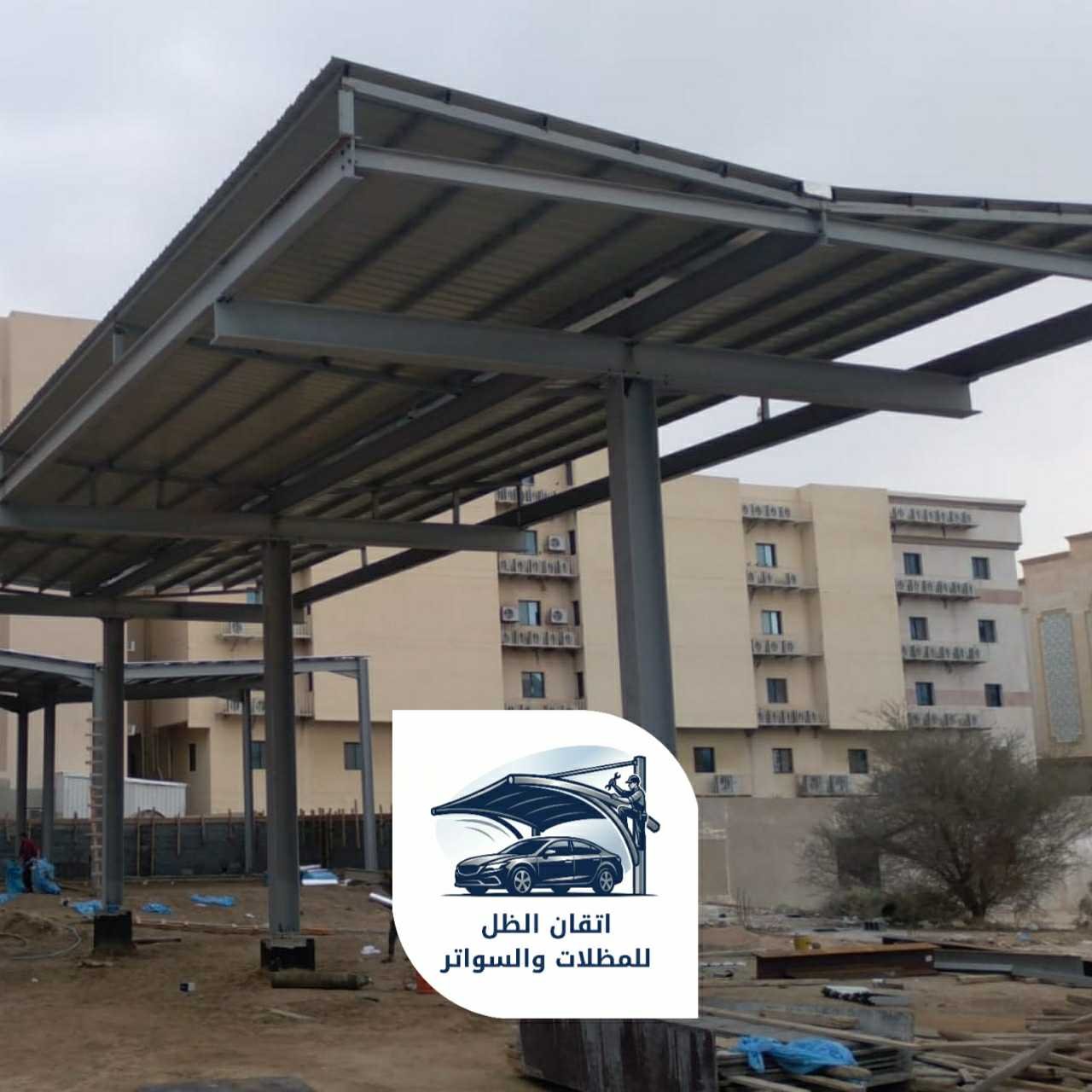 هناجر اتقان الظل 05